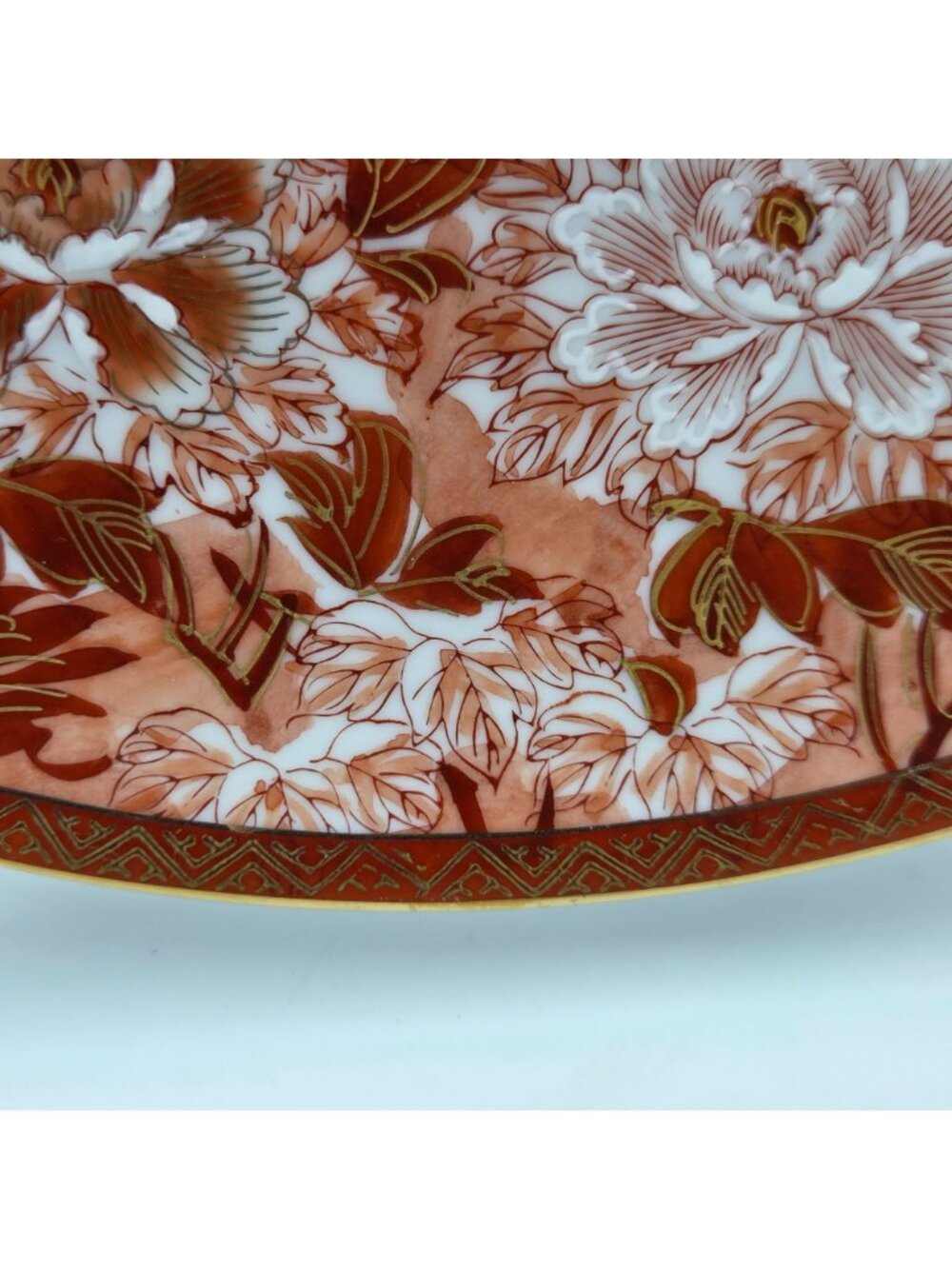 Kutani Peacock Peony Plate Gold from the Meiji period - Picture 9 of 10